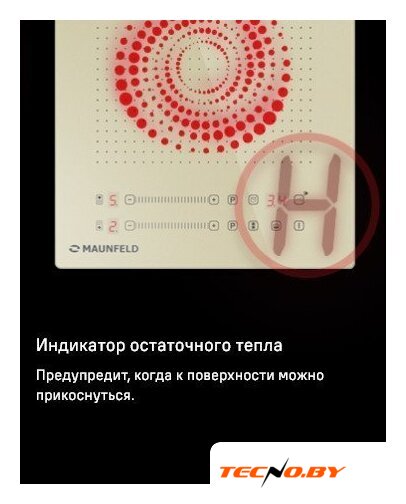 Варочная панель MAUNFELD CVI292S2FBG - Изображение №17 — Интернет-Магазин TECNO.BY