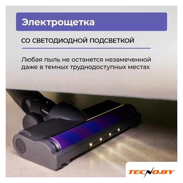 Пылесос Evolution Smart Clean VC2215 - Изображение №25 — Интернет-Магазин TECNO.BY