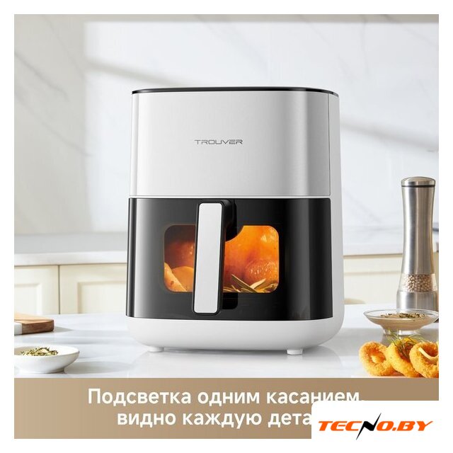 Аэрогриль (аэрофритюрница) Trouver Air Fryer FD10s Pro 6L (белый) - Изображение №11 — Интернет-Магазин TECNO.BY