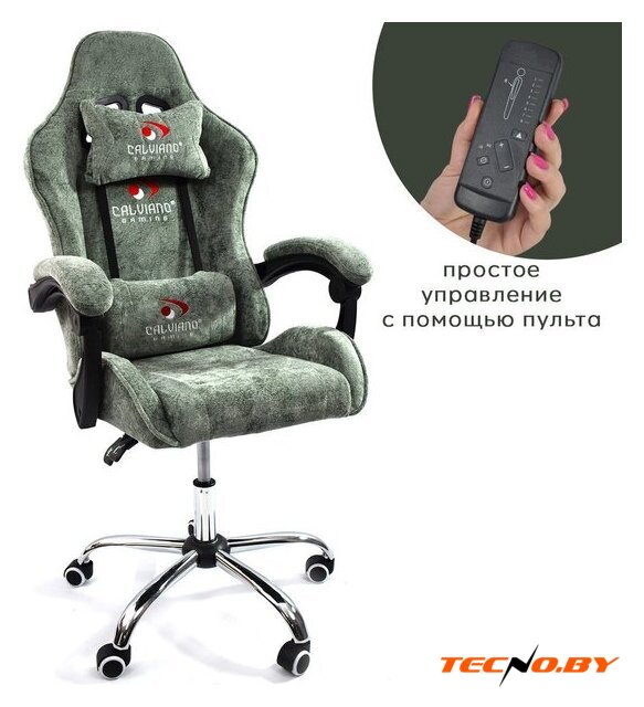 Игровое (геймерское) кресло Calviano Nero (green plush) - Изображение №1 — Интернет-Магазин TECNO.BY