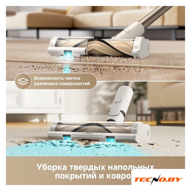 Пылесос Dreame Cordless Vacuum Cleaner R10s VZV22A (евровилка, белый) - Изображение №8 — Интернет-Магазин TECNO.BY