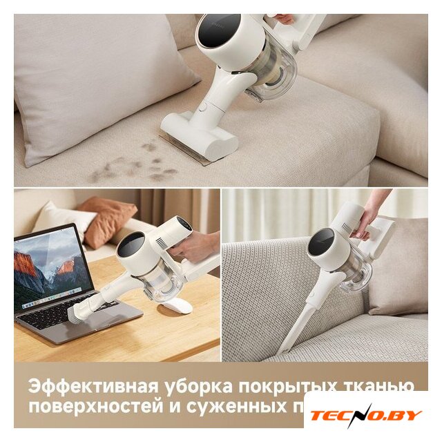 Пылесос Dreame Cordless Vacuum Cleaner R10s VZV22A (евровилка, белый) - Изображение №12 — Интернет-Магазин TECNO.BY