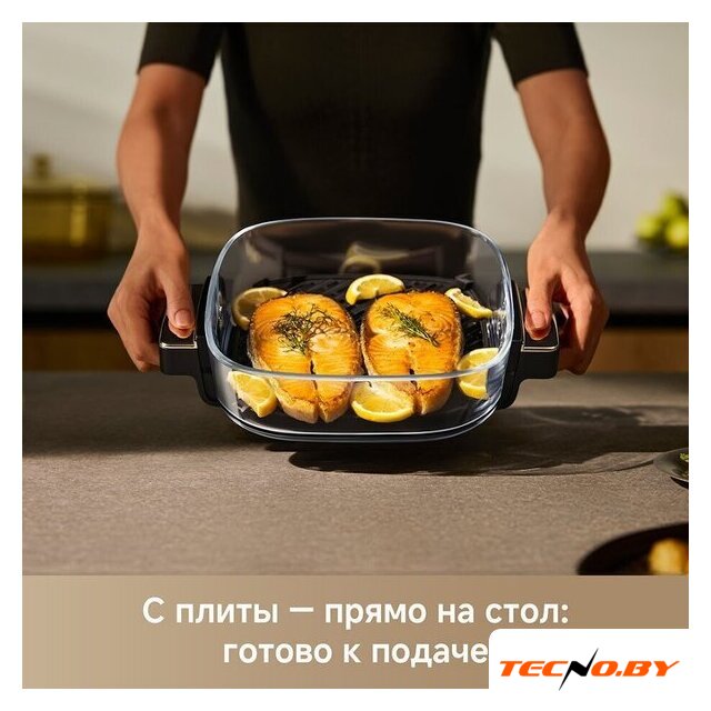 Аэрогриль (аэрофритюрница) Trouver Air Fryer AF20 Pro (черный) - Изображение №10 — Интернет-Магазин TECNO.BY