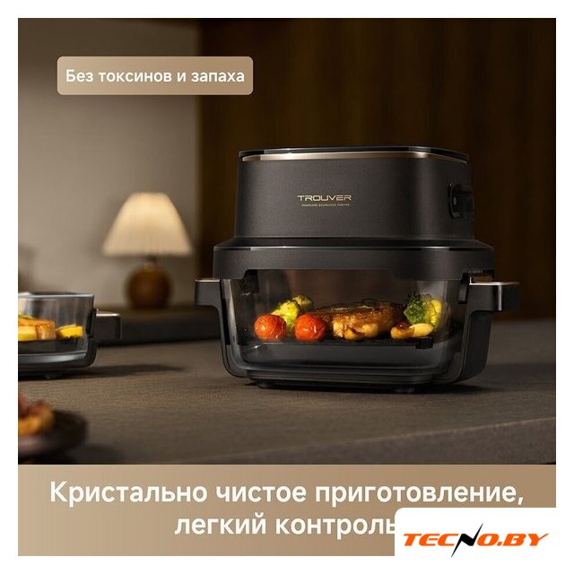 Аэрогриль (аэрофритюрница) Trouver Air Fryer AF20 Pro (черный) - Изображение №14 — Интернет-Магазин TECNO.BY