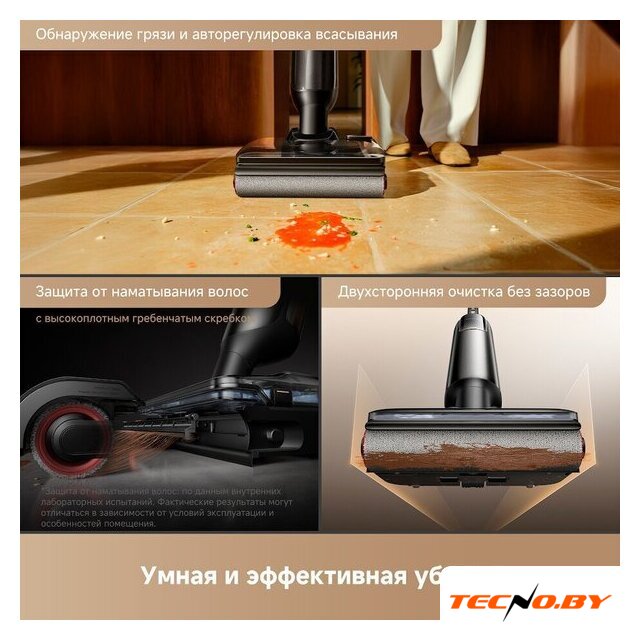 Вертикальный моющий пылесос Trouver Wet and Dry Vacuum M50 HMH36A (евровилка) - Изображение №10 — Интернет-Магазин TECNO.BY