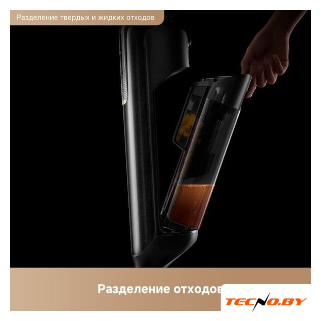 Вертикальный моющий пылесос Trouver Wet and Dry Vacuum M50 HMH36A (евровилка) - Изображение №11 — Интернет-Магазин TECNO.BY