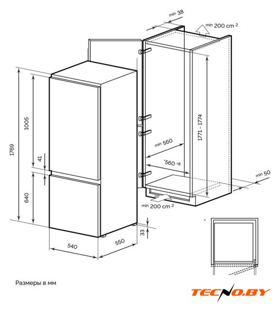 Холодильник LEX LBI177.2D - Изображение №4 — Интернет-Магазин TECNO.BY