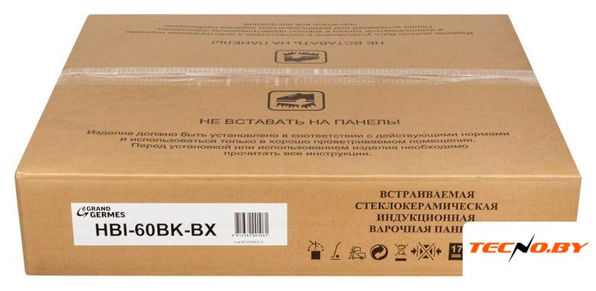 Варочная панель GrandGermes HBI-60BK-BX - Изображение №7 — Интернет-Магазин TECNO.BY