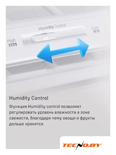Холодильник MAUNFELD MFF200NFBE - Изображение №19 — Интернет-Магазин TECNO.BY