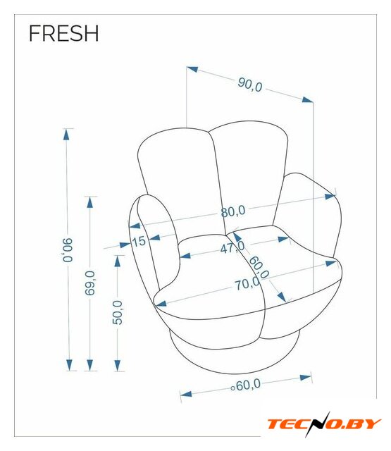 Интерьерное кресло Halmar Fresh (корица/черный) - Изображение №3 — Интернет-Магазин TECNO.BY