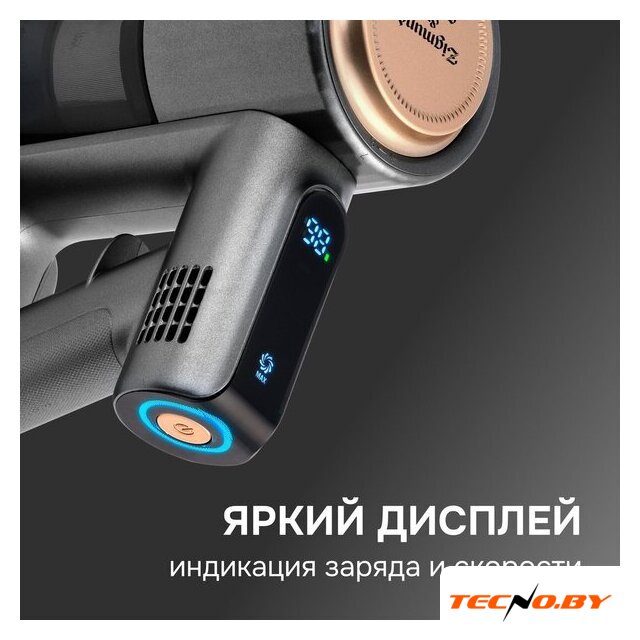Пылесос Zigmund & Shtain ZVC‑1500 - Изображение №6 — Интернет-Магазин TECNO.BY