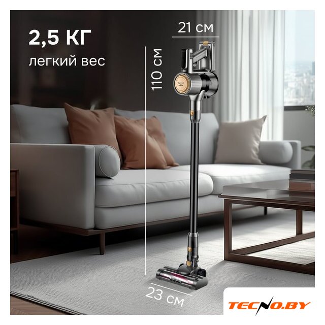 Пылесос Zigmund & Shtain ZVC‑1500 - Изображение №8 — Интернет-Магазин TECNO.BY