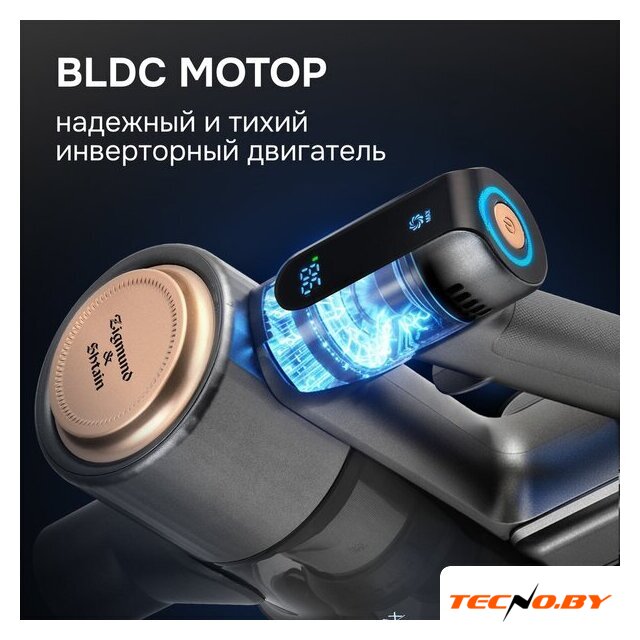 Пылесос Zigmund & Shtain ZVC‑1500 - Изображение №5 — Интернет-Магазин TECNO.BY