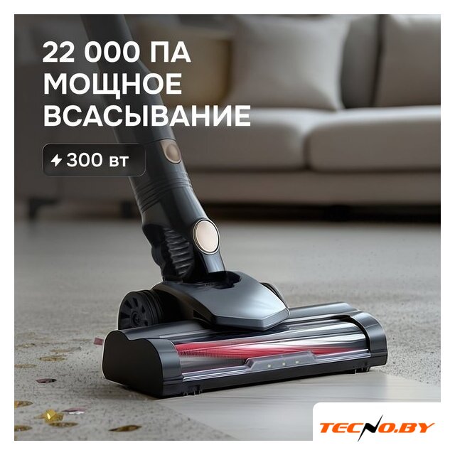 Пылесос Zigmund & Shtain ZVC‑1500 - Изображение №4 — Интернет-Магазин TECNO.BY