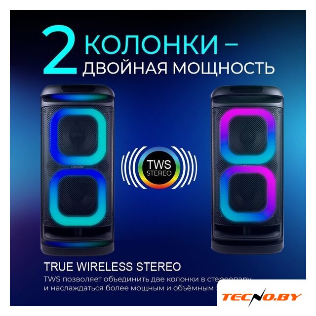 Беспроводная колонка Ginzzu GM-117 - Изображение №7 — Интернет-Магазин TECNO.BY