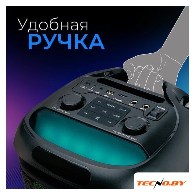 Беспроводная колонка Ginzzu GM-117 - Изображение №8 — Интернет-Магазин TECNO.BY