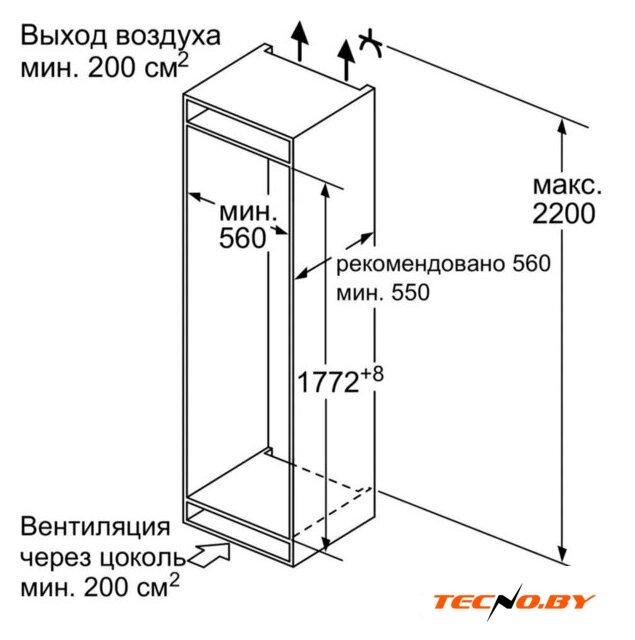 Однокамерный холодильник Bosch Serie 6 KIR81AF30U - Изображение №5 — Интернет-Магазин TECNO.BY
