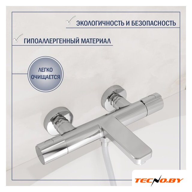 Смеситель Lauter Temp 21YH50427-4 с лейкой Relexa Nevada 21S10146 - Изображение №3 — Интернет-Магазин TECNO.BY