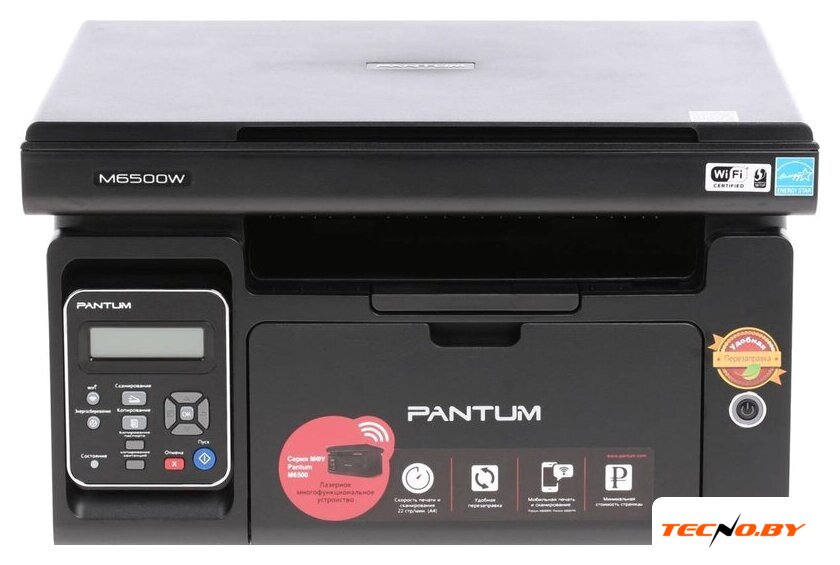 МФУ Pantum M6500W - Изображение №1 — Интернет-Магазин TECNO.BY