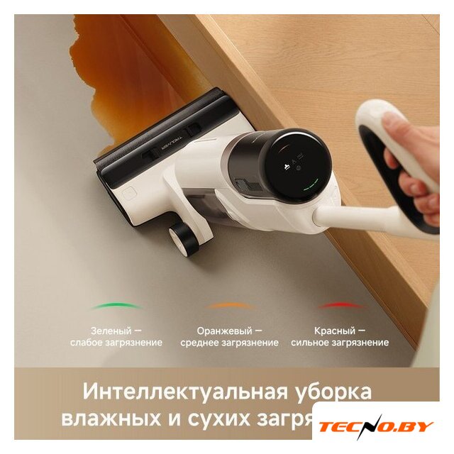 Пылесос Trouver Wet and Dry Vacuum K30 Mix HMV24A (евровилка) - Изображение №9 — Интернет-Магазин TECNO.BY