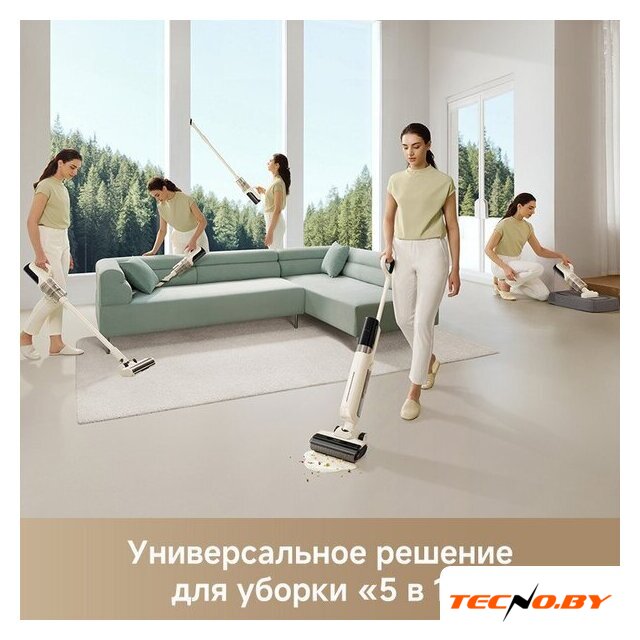 Пылесос Trouver Wet and Dry Vacuum K30 Mix HMV24A (евровилка) - Изображение №3 — Интернет-Магазин TECNO.BY