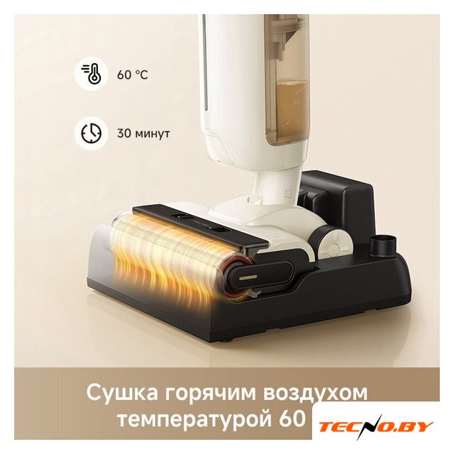 Пылесос Trouver Wet and Dry Vacuum K30 Mix HMV24A (евровилка) - Изображение №6 — Интернет-Магазин TECNO.BY