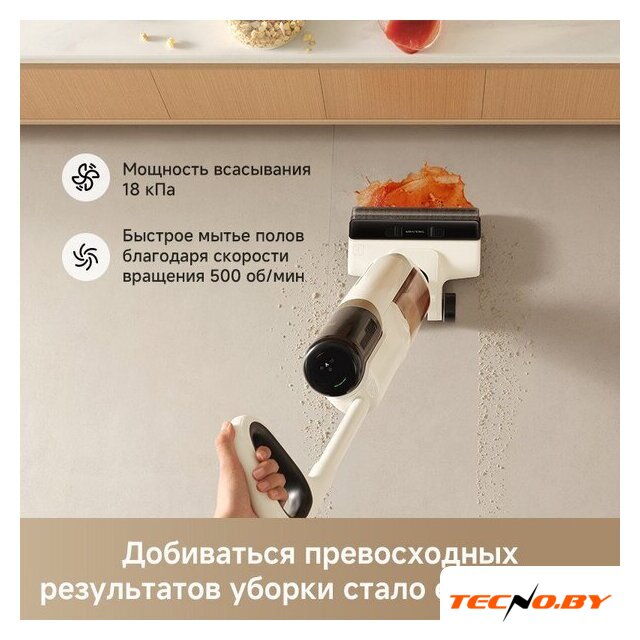 Пылесос Trouver Wet and Dry Vacuum K30 Mix HMV24A (евровилка) - Изображение №5 — Интернет-Магазин TECNO.BY
