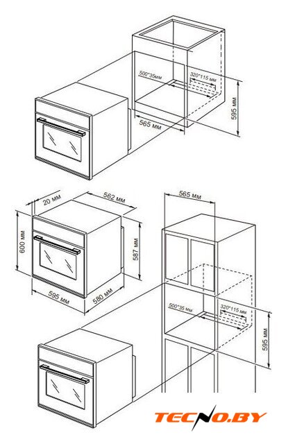 Электрический духовой шкаф Schtoff CME 7307 Grey - Изображение №11 — Интернет-Магазин TECNO.BY
