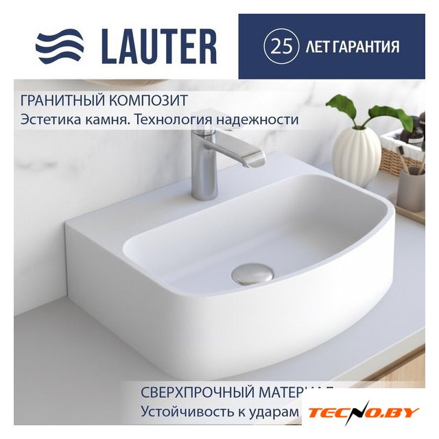 Умывальник Lauter Molara 21M451PW (Pure White) - Изображение №1 — Интернет-Магазин TECNO.BY