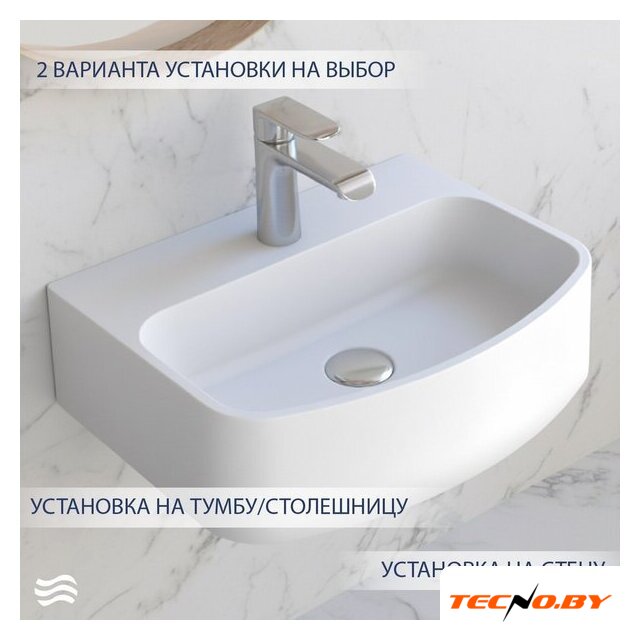 Умывальник Lauter Molara 21M451PW (Pure White) - Изображение №4 — Интернет-Магазин TECNO.BY