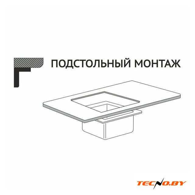 Кухонная мойка Mixline 548570 (золото, 3 мм) - Изображение №8 — Интернет-Магазин TECNO.BY