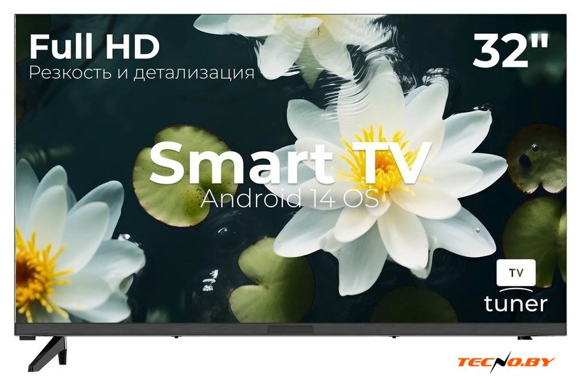 Телевизор Витязь 32LF1224 - Изображение №1 — Интернет-Магазин TECNO.BY