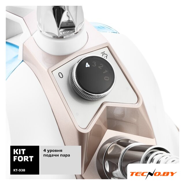 Отпариватель Kitfort KT-938 - Изображение №6 — Интернет-Магазин TECNO.BY