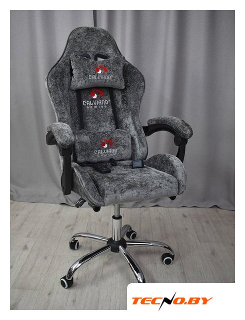 Игровое (геймерское) кресло Calviano Nero (dark grey plush) - Изображение №14 — Интернет-Магазин TECNO.BY