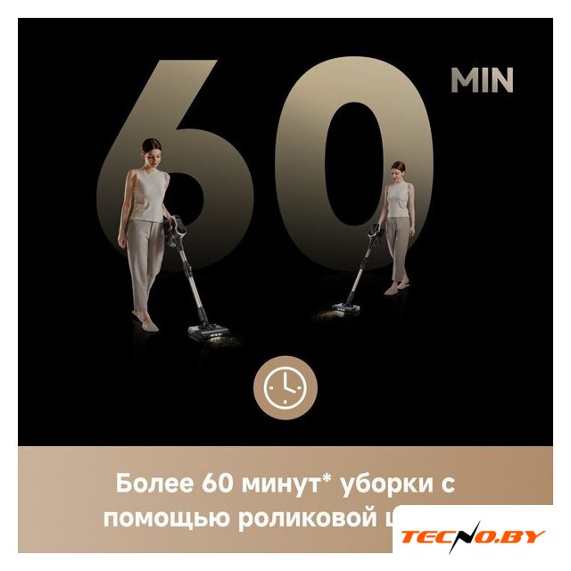 Пылесос Trouver Cordless Vacuum Cleaner J40 V2517 (евровилка) - Изображение №14 — Интернет-Магазин TECNO.BY