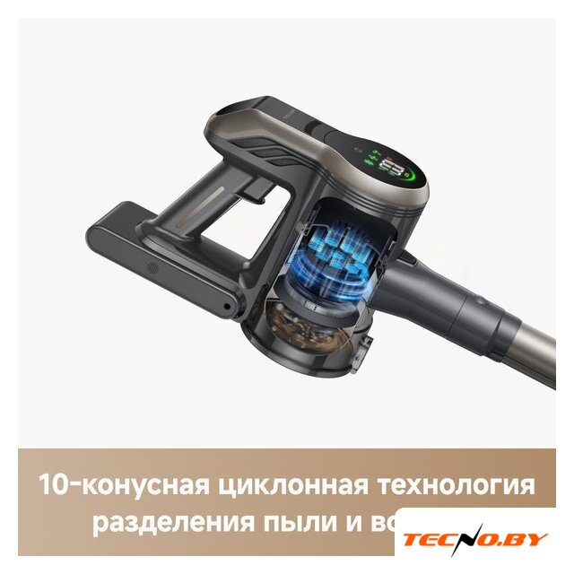Пылесос Trouver Cordless Vacuum Cleaner J40 V2517 (евровилка) - Изображение №18 — Интернет-Магазин TECNO.BY