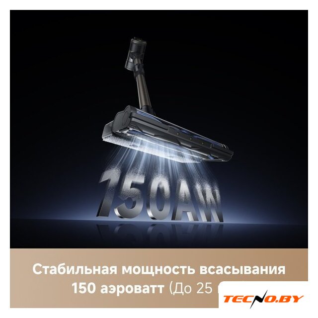 Пылесос Trouver Cordless Vacuum Cleaner J40 V2517 (евровилка) - Изображение №9 — Интернет-Магазин TECNO.BY