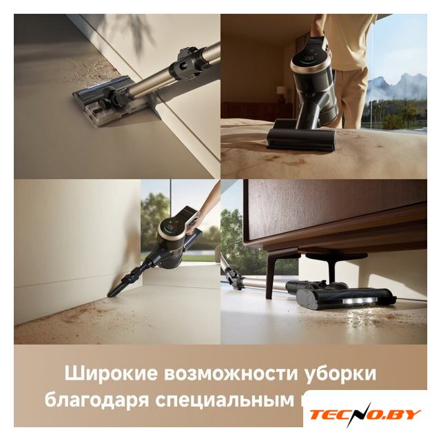 Пылесос Trouver Cordless Vacuum Cleaner J40 V2517 (евровилка) - Изображение №16 — Интернет-Магазин TECNO.BY