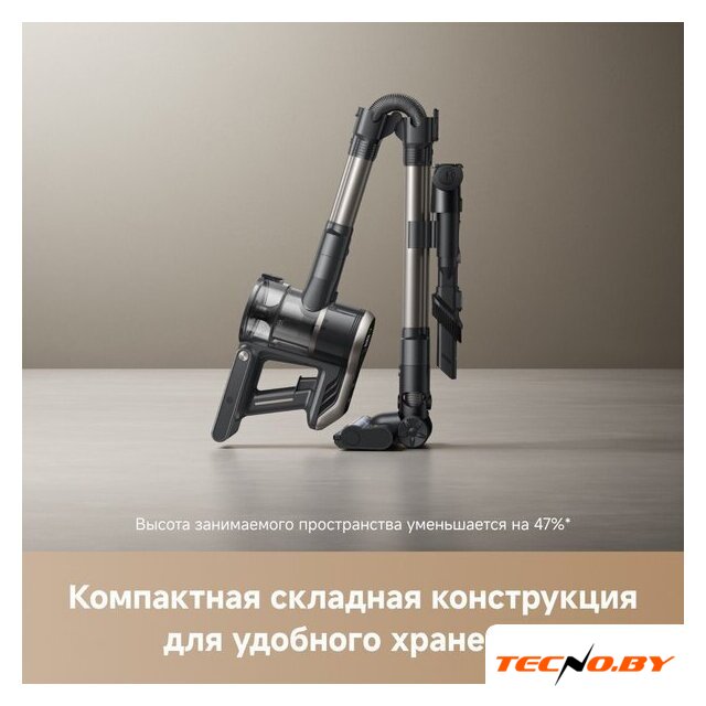 Пылесос Trouver Cordless Vacuum Cleaner J40 V2517 (евровилка) - Изображение №10 — Интернет-Магазин TECNO.BY