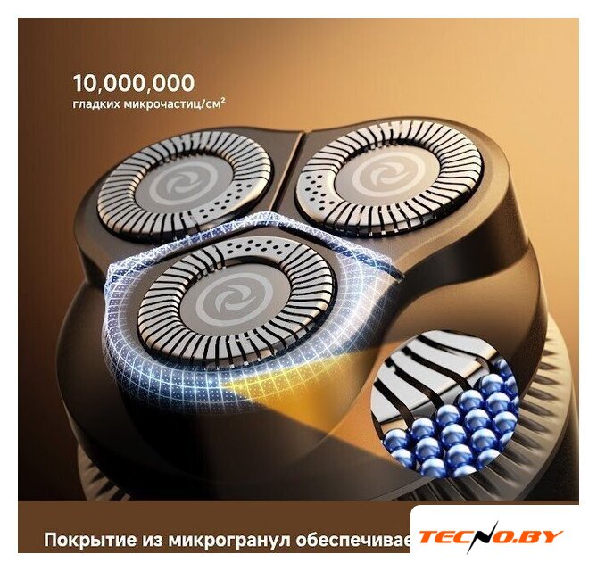Электробритва Dreame S7 AS01A (черный) - Изображение №16 — Интернет-Магазин TECNO.BY