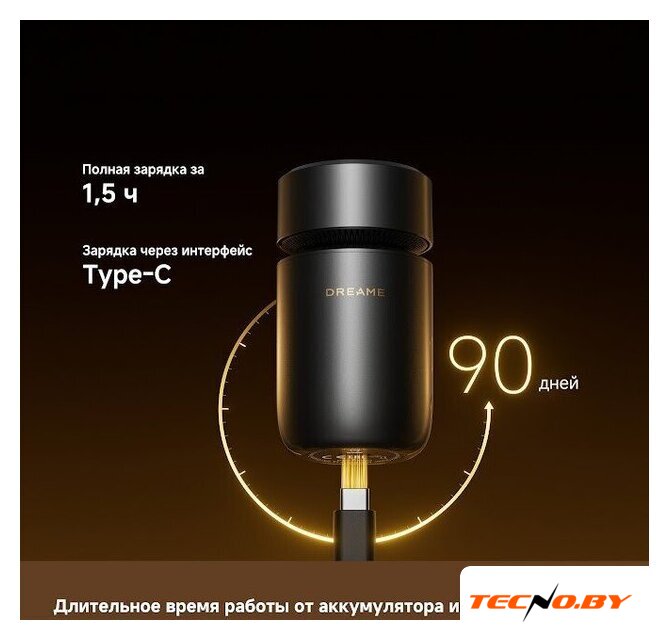 Электробритва Dreame S7 AS01A (черный) - Изображение №12 — Интернет-Магазин TECNO.BY