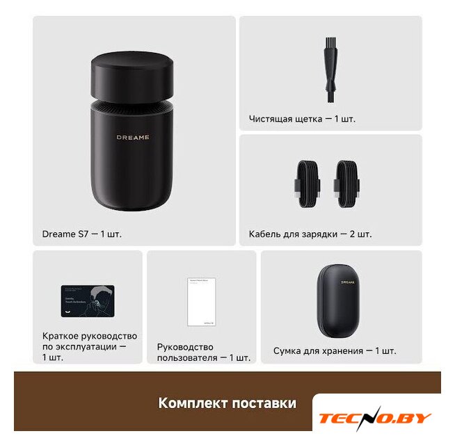 Электробритва Dreame S7 AS01A (черный) - Изображение №6 — Интернет-Магазин TECNO.BY