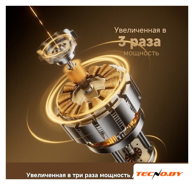 Электробритва Dreame S7 AS01A (черный) - Изображение №7 — Интернет-Магазин TECNO.BY