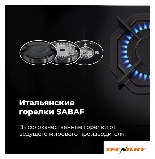 Варочная панель MAUNFELD EGHG.32.2CB/G - Изображение №27 — Интернет-Магазин TECNO.BY