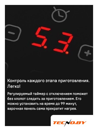 Варочная панель MAUNFELD CVI905SFLGR - Изображение №16 — Интернет-Магазин TECNO.BY