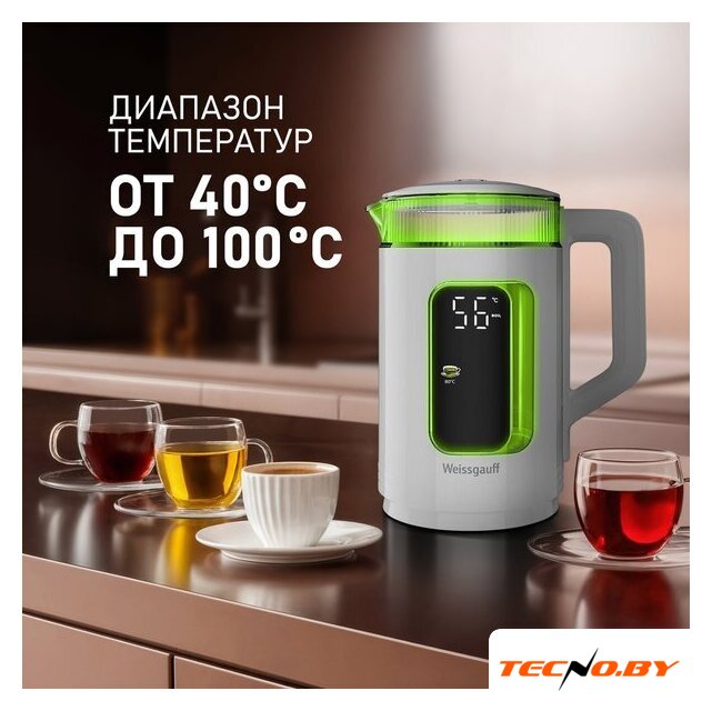 Электрический чайник Weissgauff WK 1520 Dw Touch BodyCool - Изображение №18 — Интернет-Магазин TECNO.BY