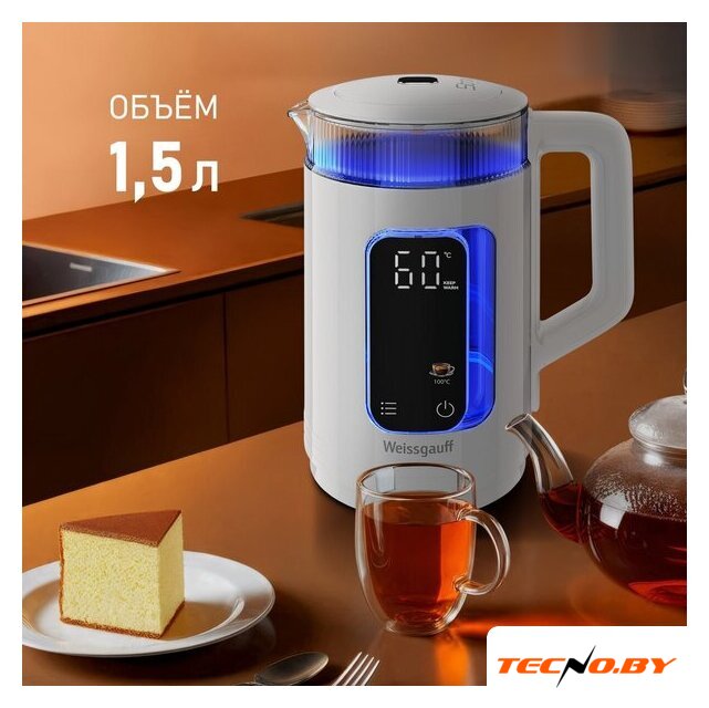 Электрический чайник Weissgauff WK 1520 Dw Touch BodyCool - Изображение №9 — Интернет-Магазин TECNO.BY