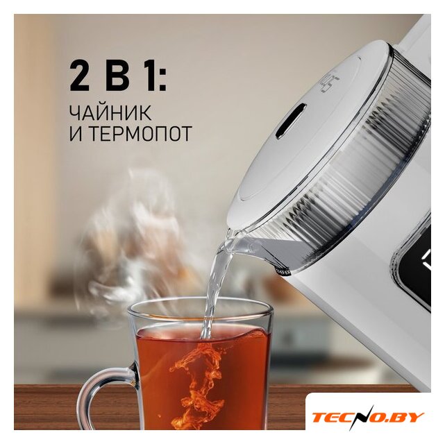 Электрический чайник Weissgauff WK 1520 Dw Touch BodyCool - Изображение №20 — Интернет-Магазин TECNO.BY