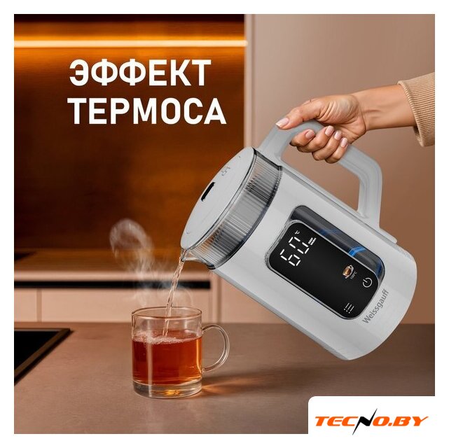 Электрический чайник Weissgauff WK 1520 Dw Touch BodyCool - Изображение №13 — Интернет-Магазин TECNO.BY
