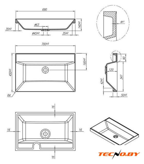 Умывальник Roxen Mila 70-NH 3001170-NH - Изображение №5 — Интернет-Магазин TECNO.BY